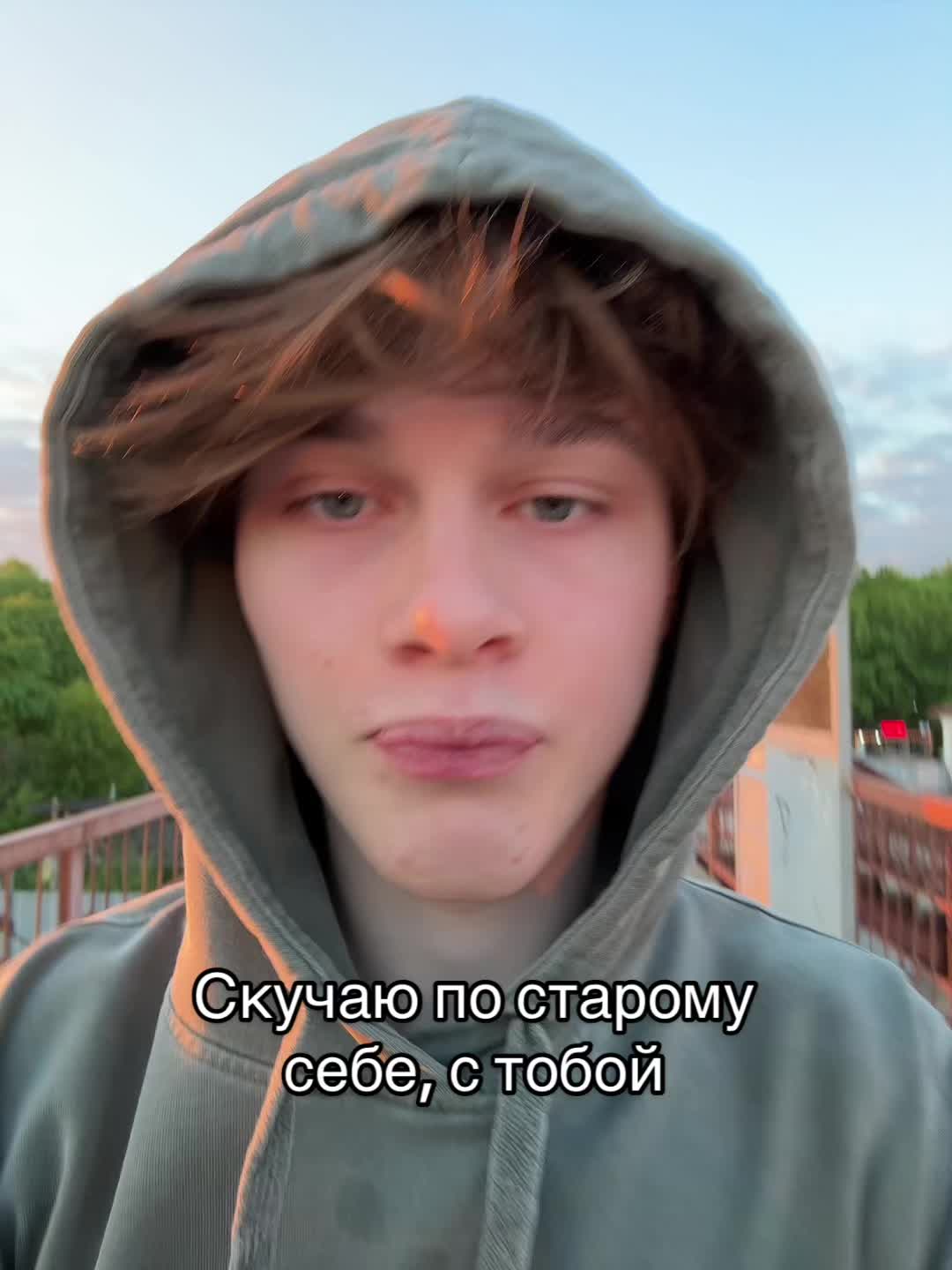 @Илюша🥱