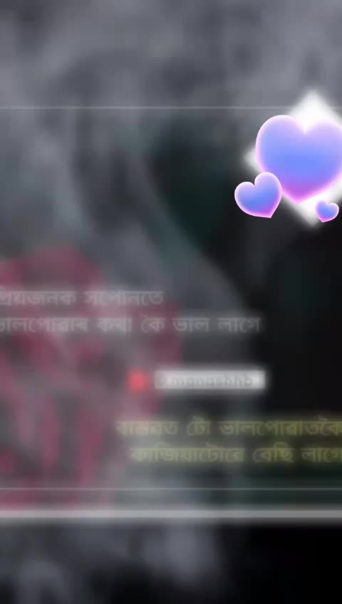 @Angel Dipika Sarmah