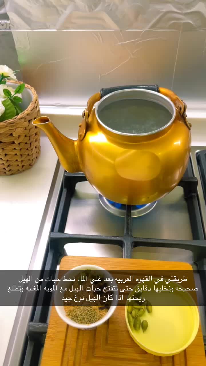 @ام محمد الغامدي