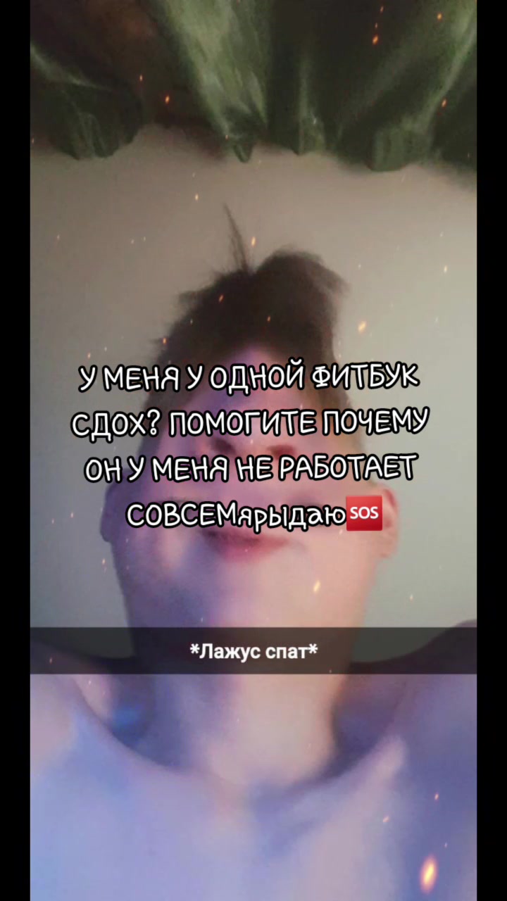 @огурец