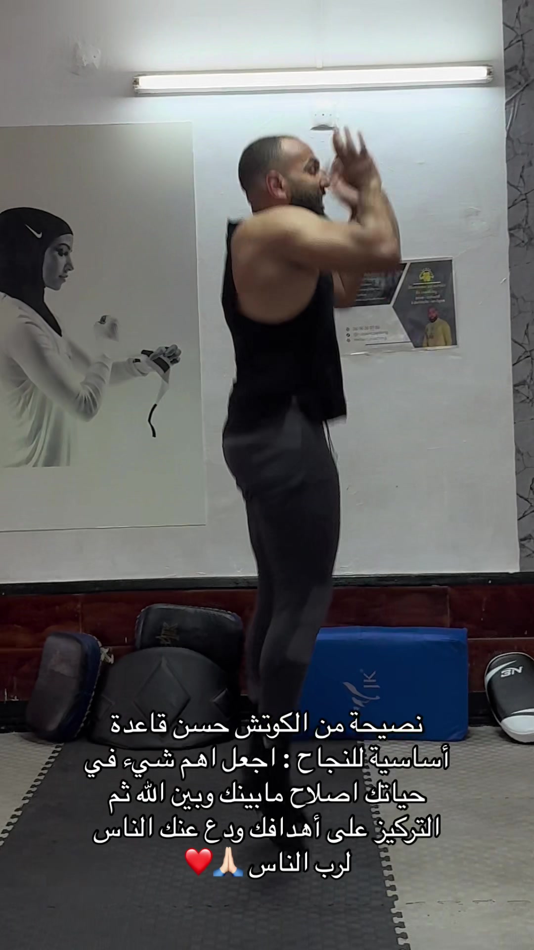@Hassan Coaching