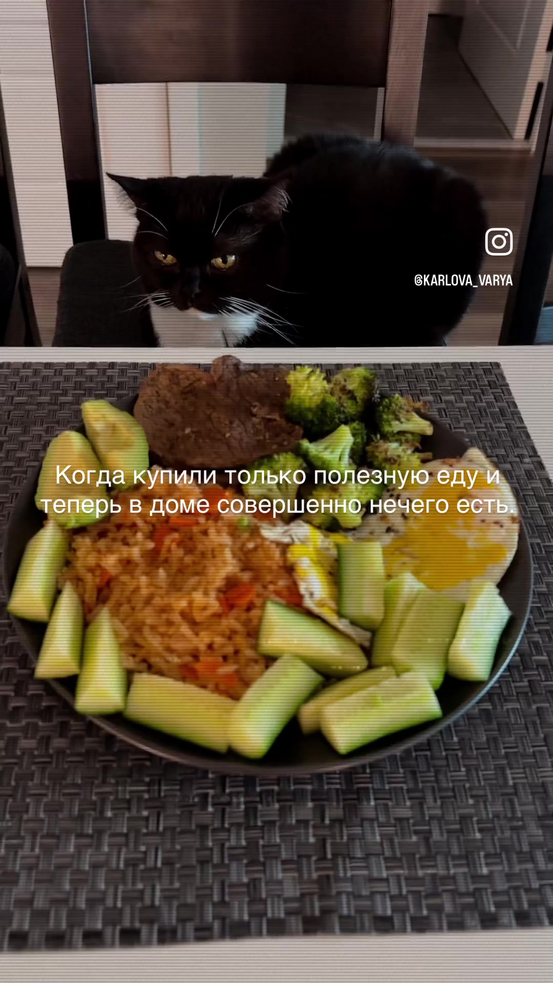 @Лю
