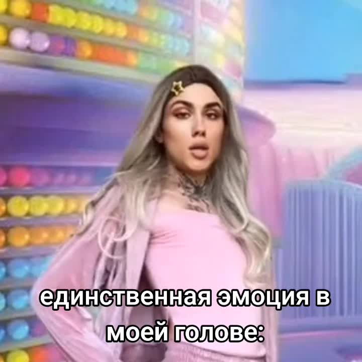 @ᛝ викс сильвервулфовна [🐺🎮]