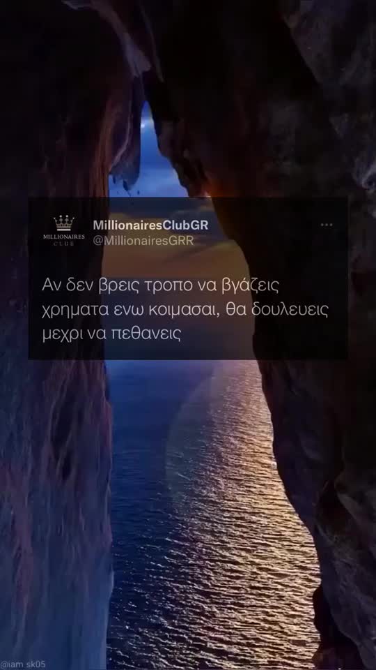 @MillionairesClubGR