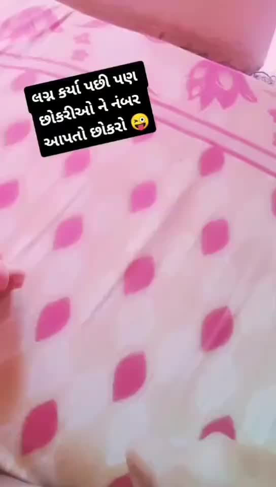 @Dipak Prajapati