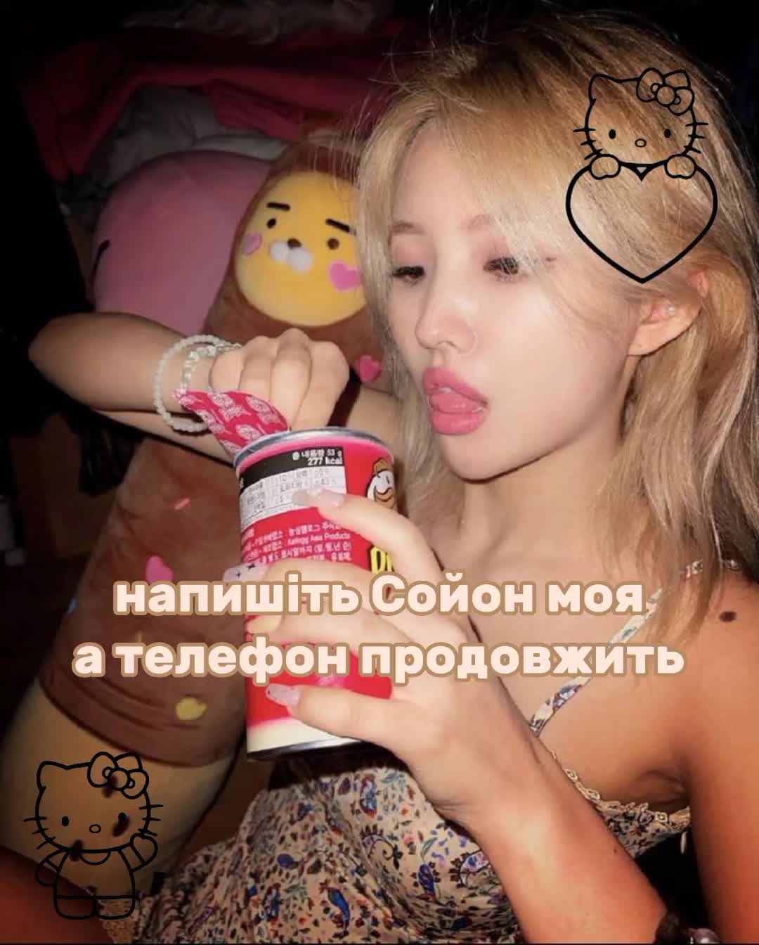 @|&bull;ʍᴀᴛуᴄя ʍіᴄу&bull;|