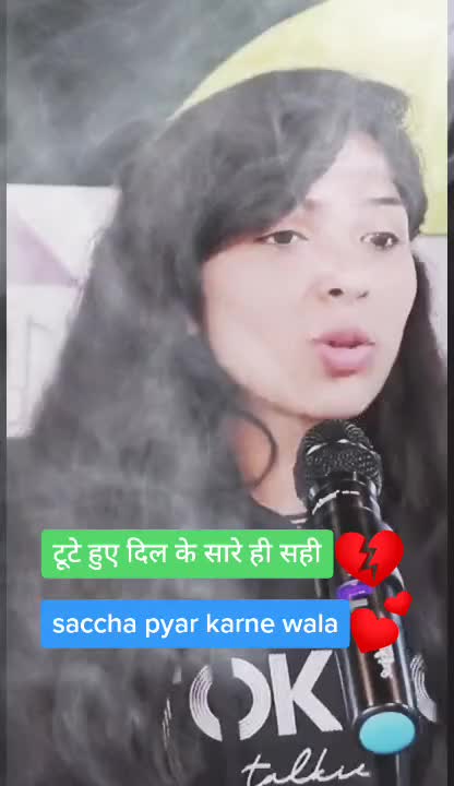 @ANIL KUMAR