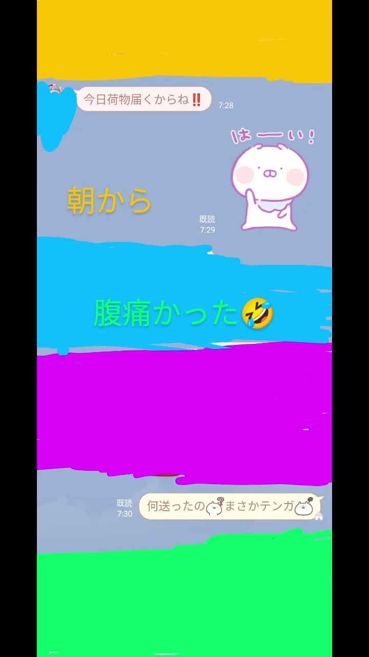 @🦋🍓タンタン🌱🦋