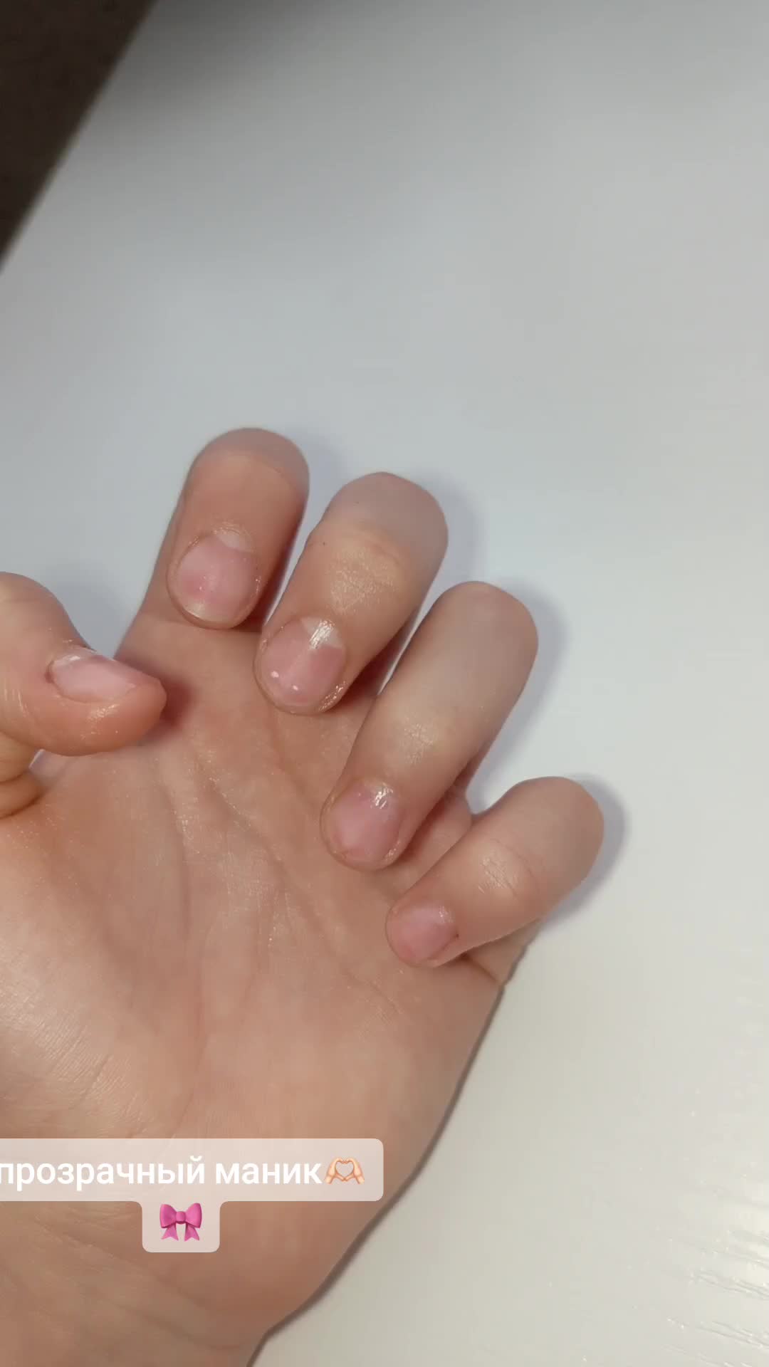 @🌏💅💕