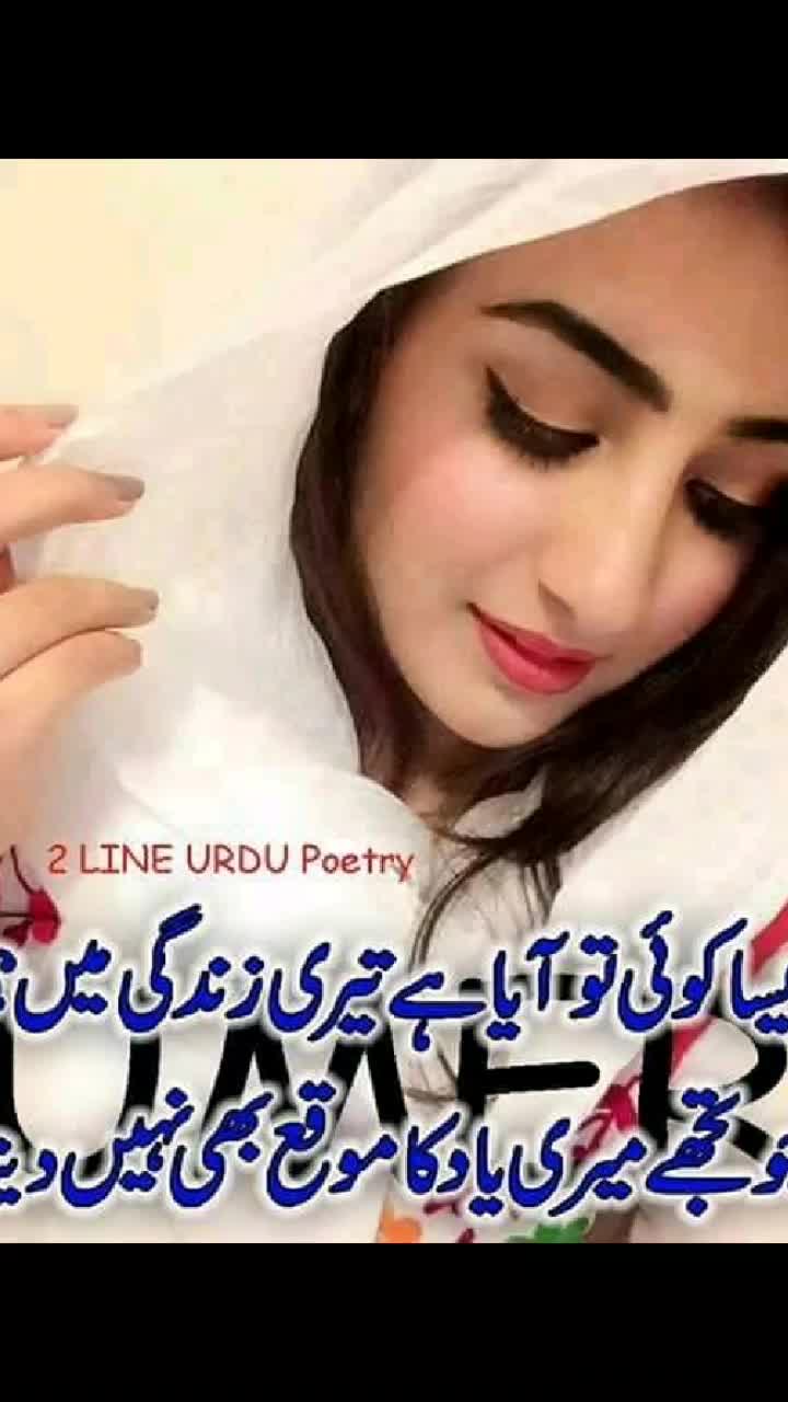 @F.Niaz
