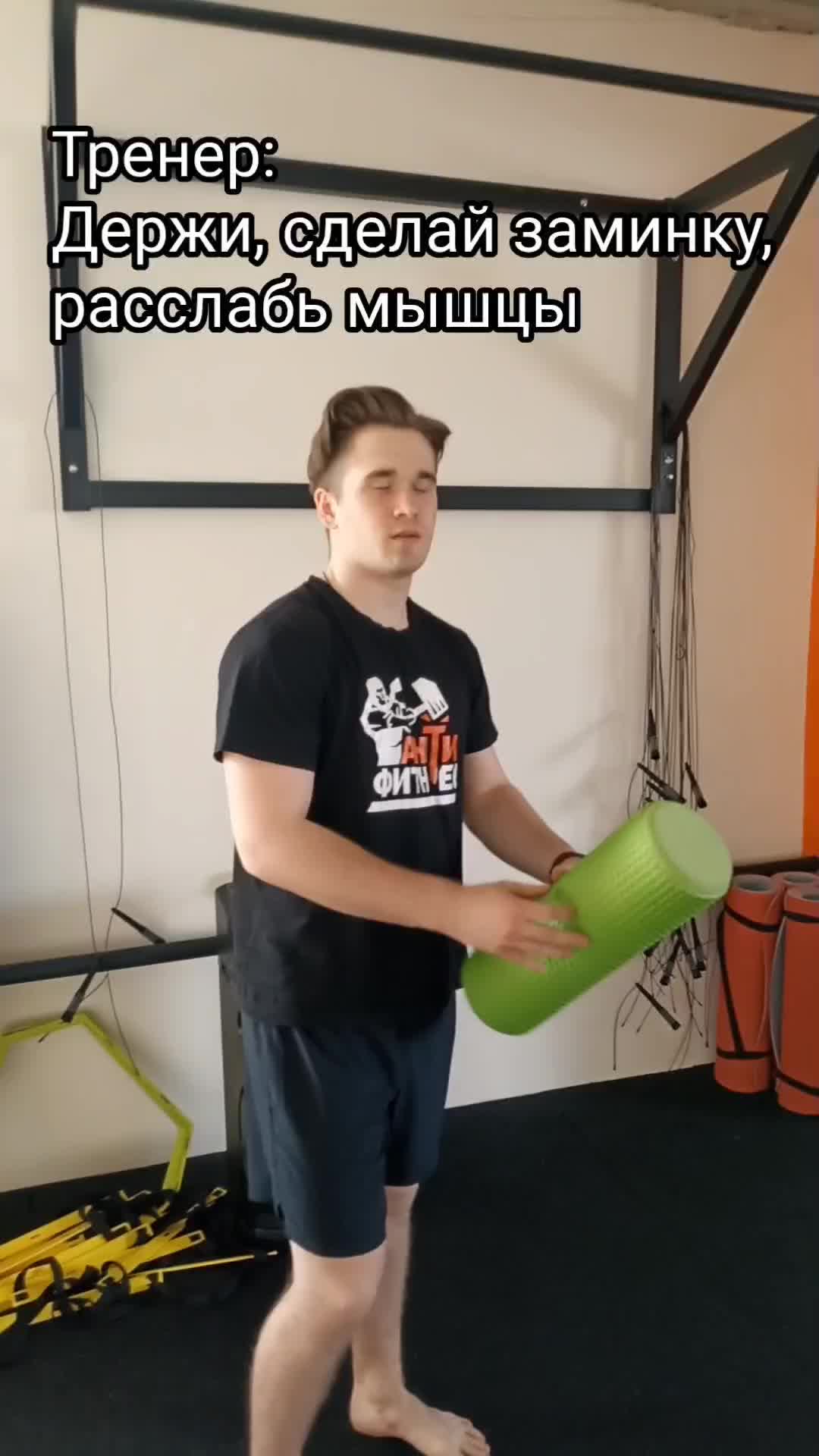 @Ilya Kylikowskih