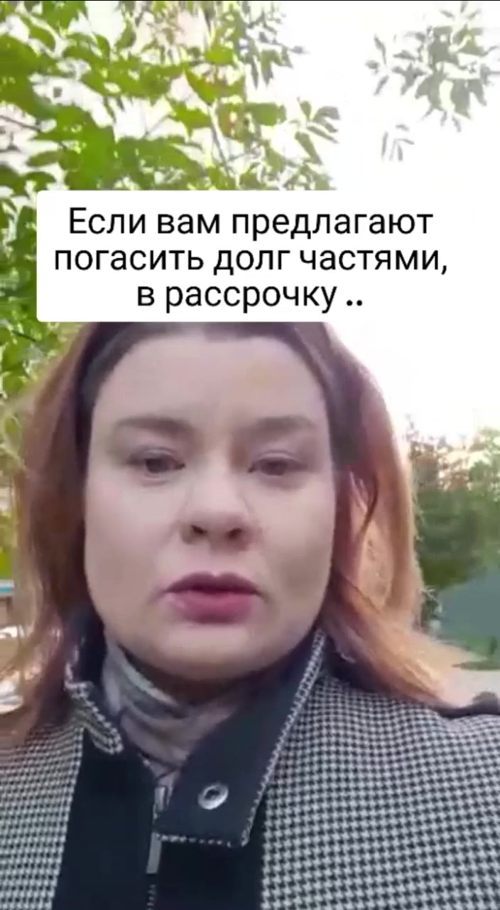 @юрист Уруева Екатерина