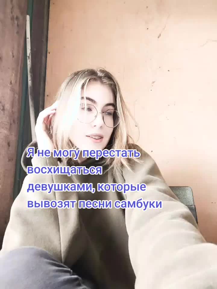 @Alena Dizertir