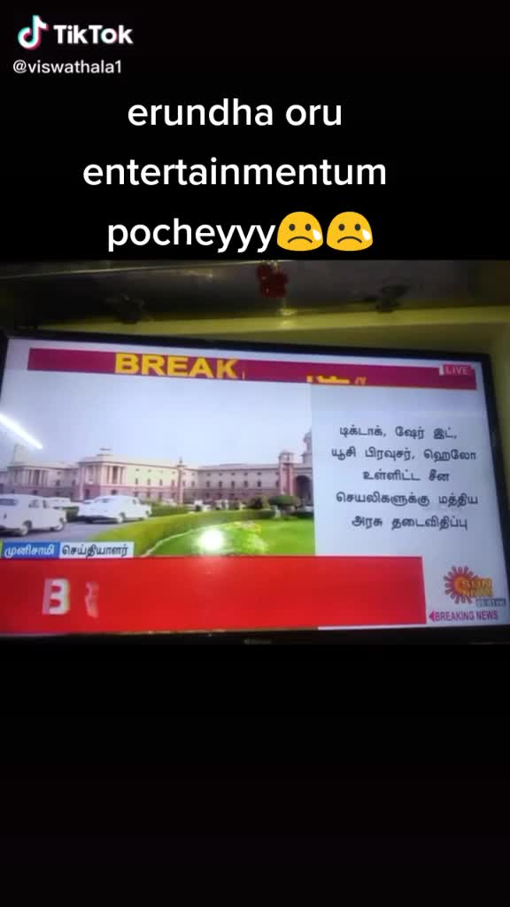 @Thalapathy rasigai