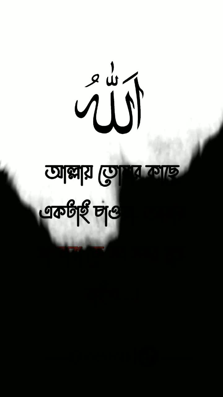 @Meherab Hossain