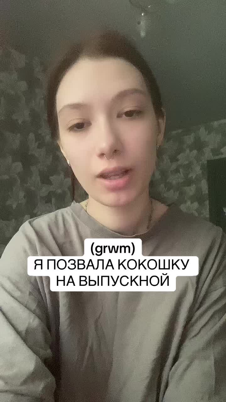 @тгк: кути