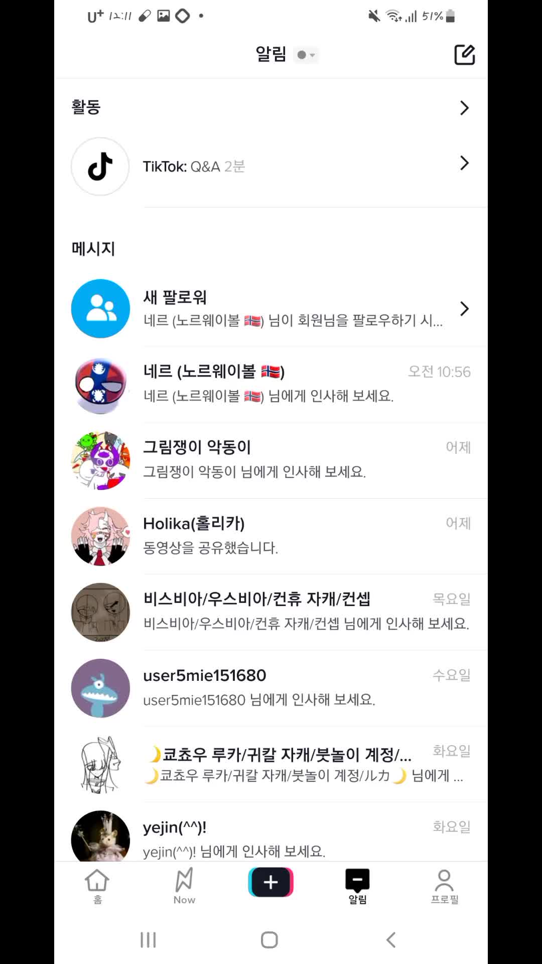 @휴리💜[부계]