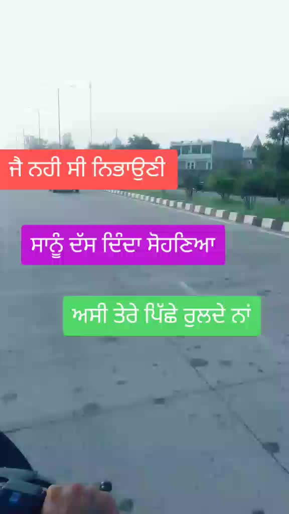 @Vicky Gujjran
