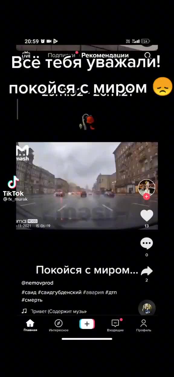 @Иван Антонов
