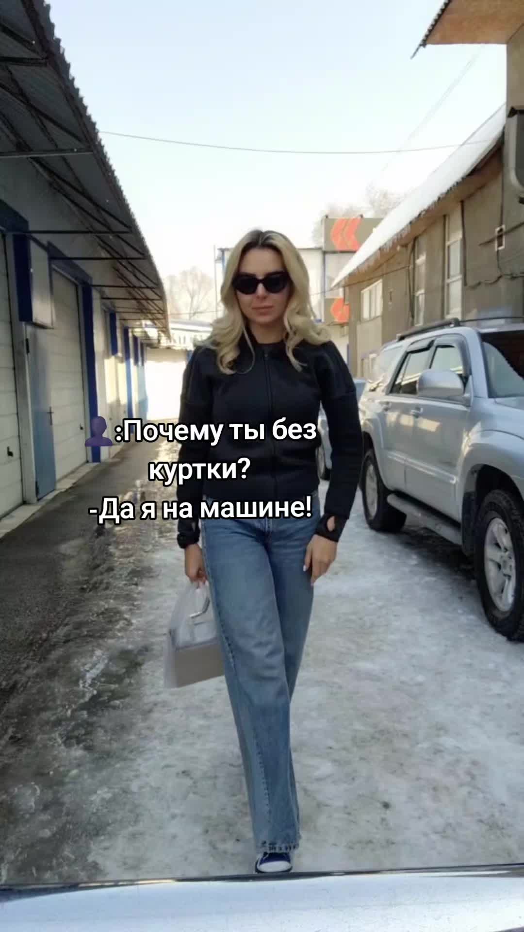 @Dasha Bogdanova