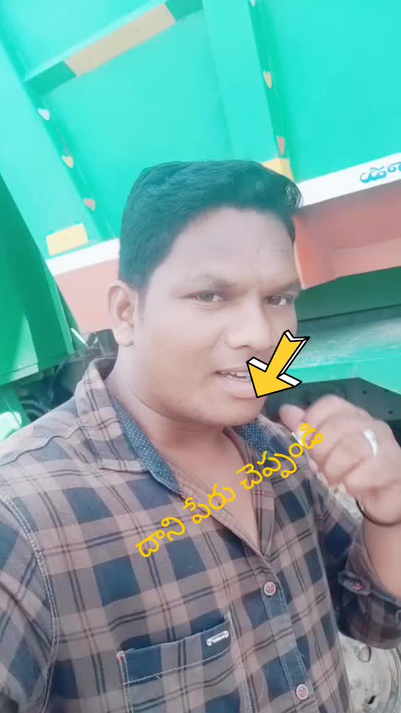 @Bheemrao Pudari