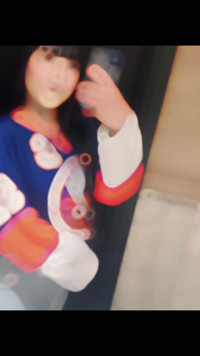 @๐You ra๐