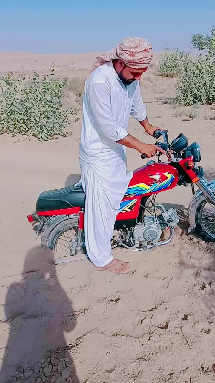 @💝 MeEr ChAnD1o 💞