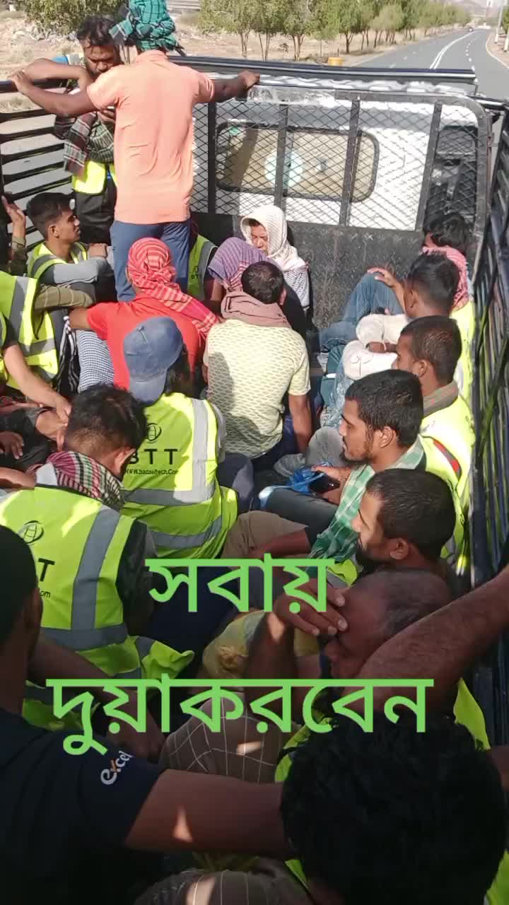@আল আমিন খান