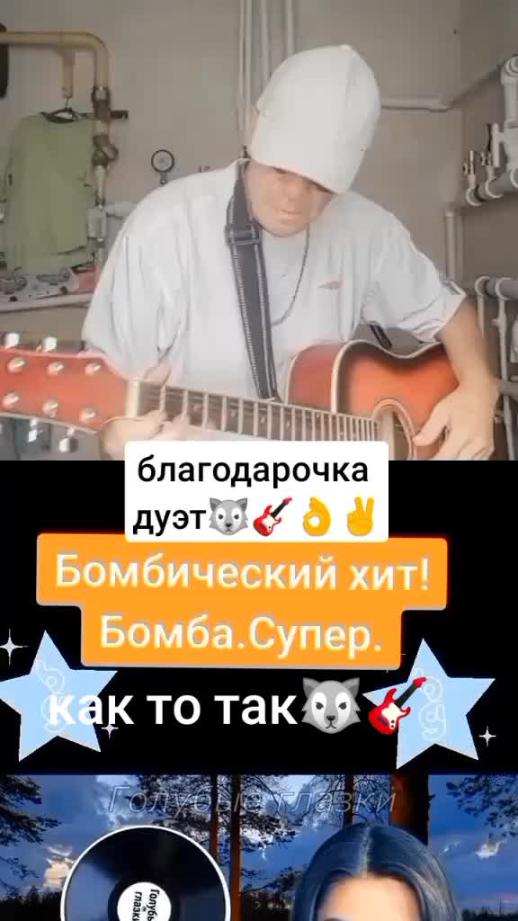 @ОДИНОКИЙ 🐺ВОЛК🙏🙏🙏🕺