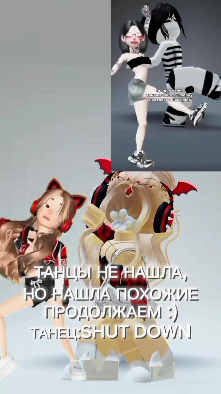 @rbx_Nastenka