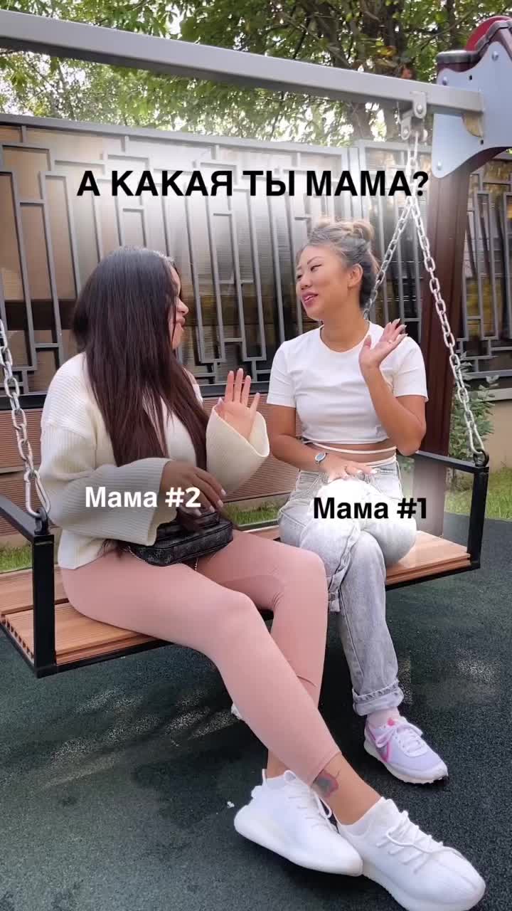 @Белая Вера