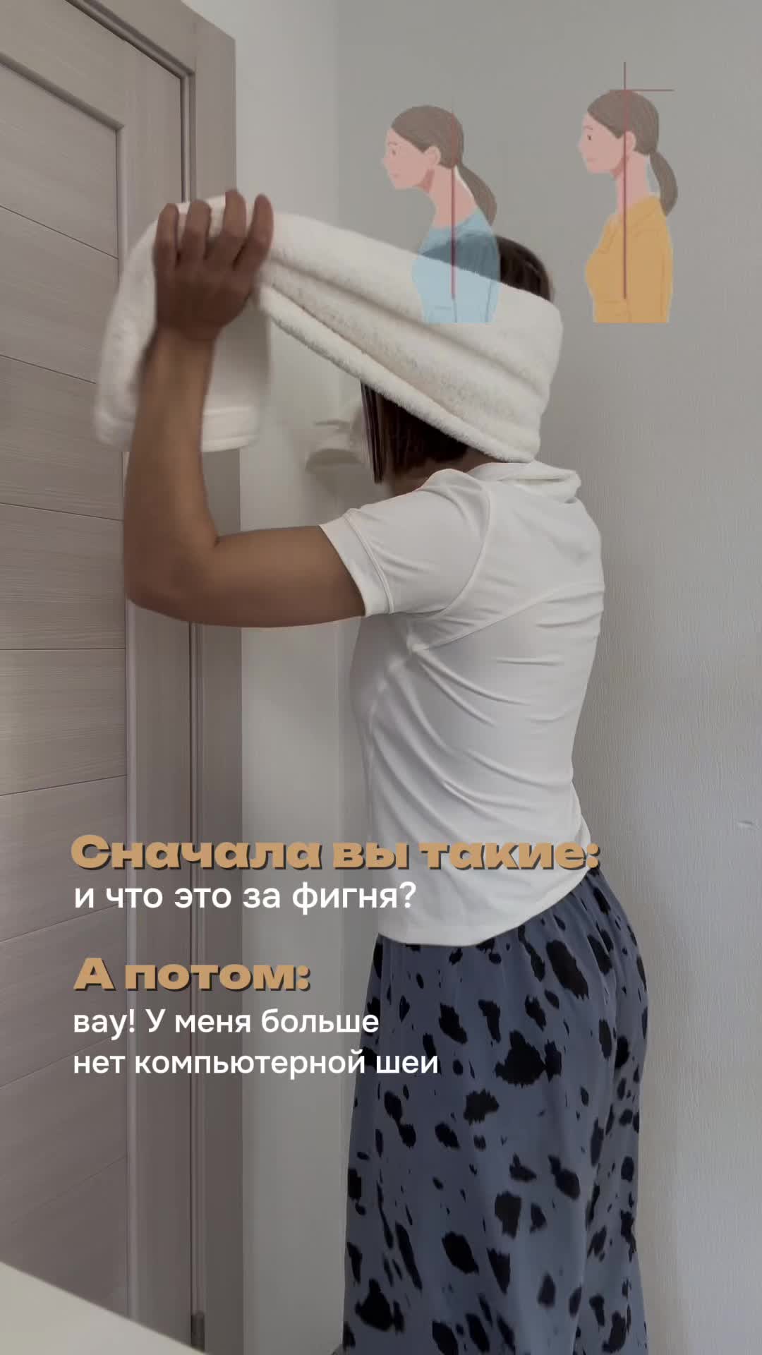 @ДИСЦИПЛИНА | НУТРИ | Анастасия