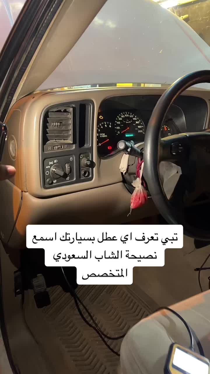 @سالم السناني