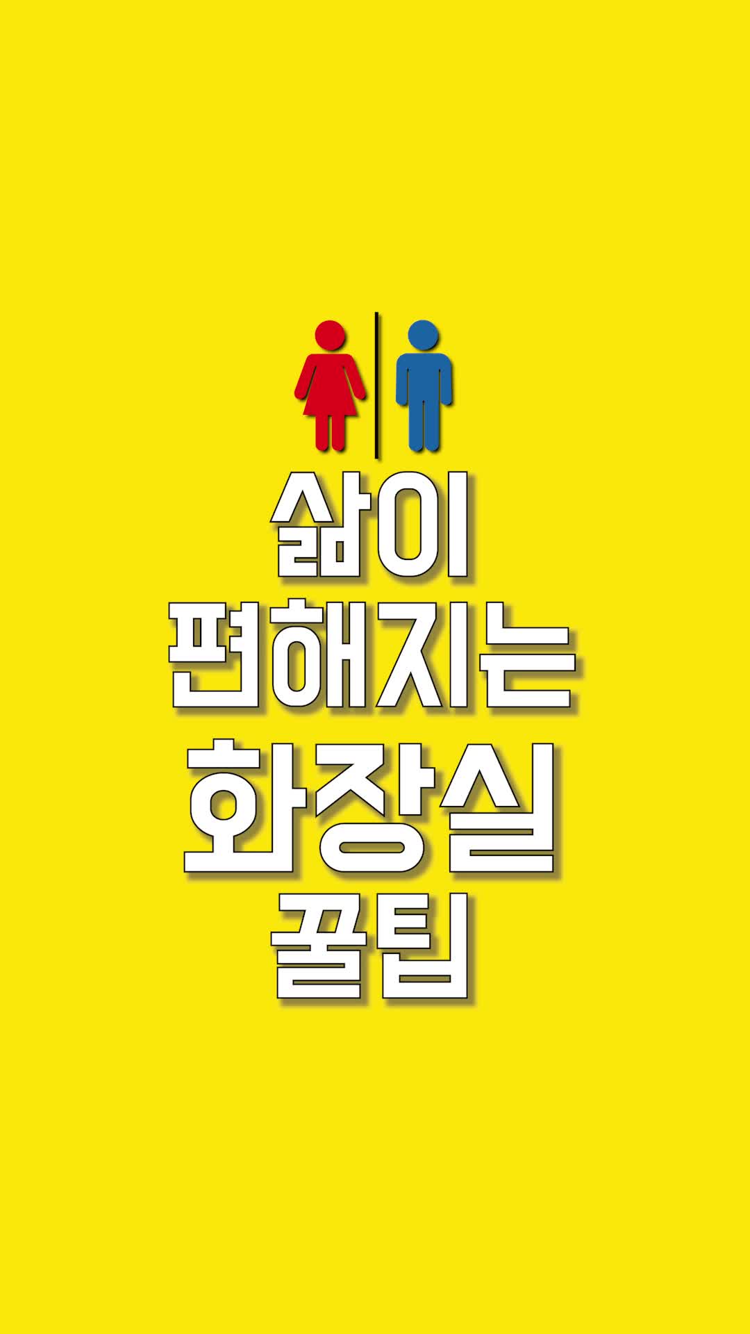 @꿀소리