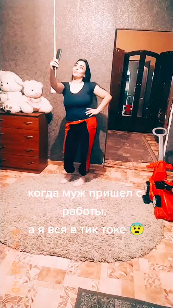 @💞❤️👉Эля.💋