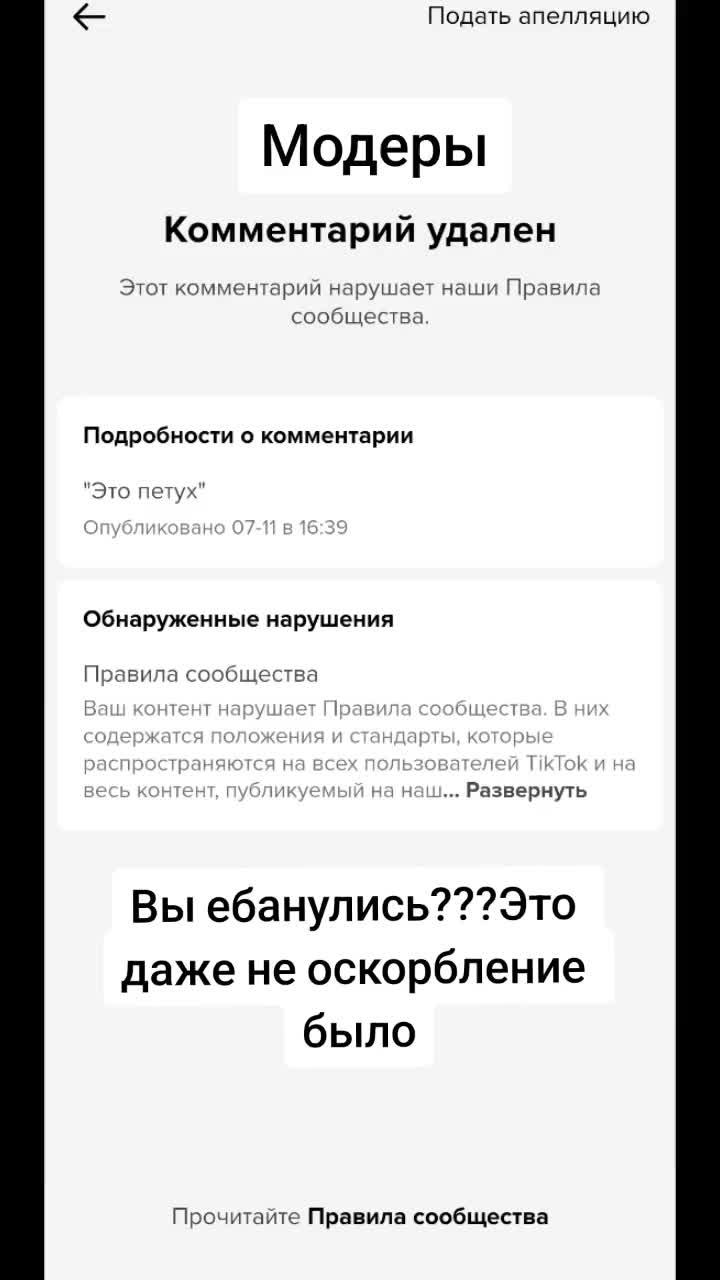 @Izhoda_2126