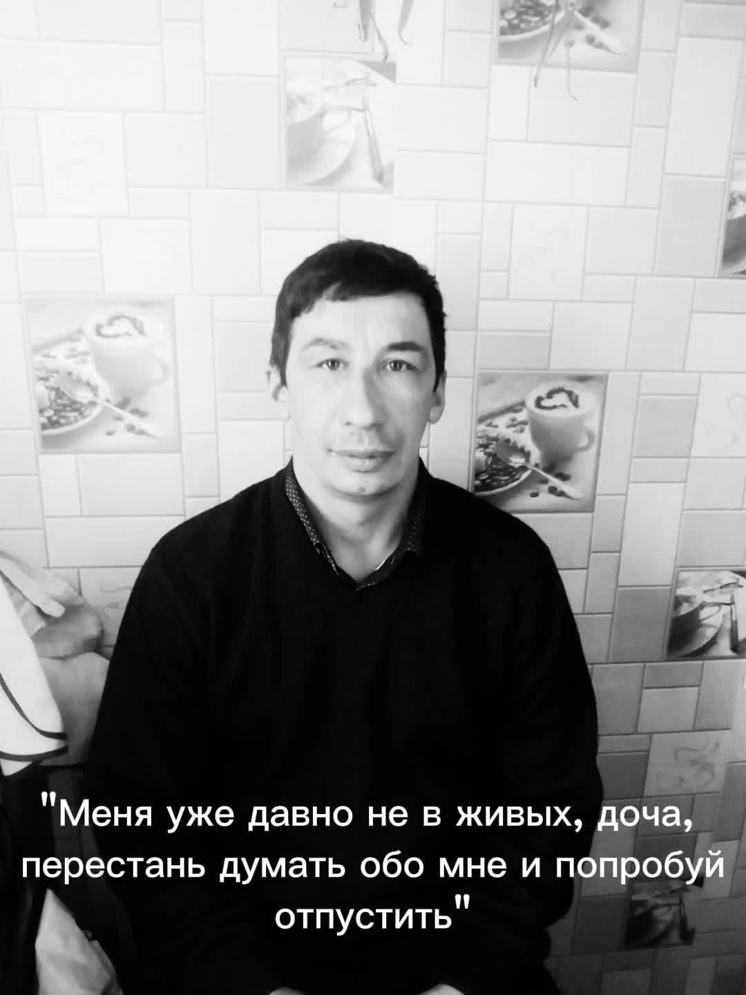 @Андреевна