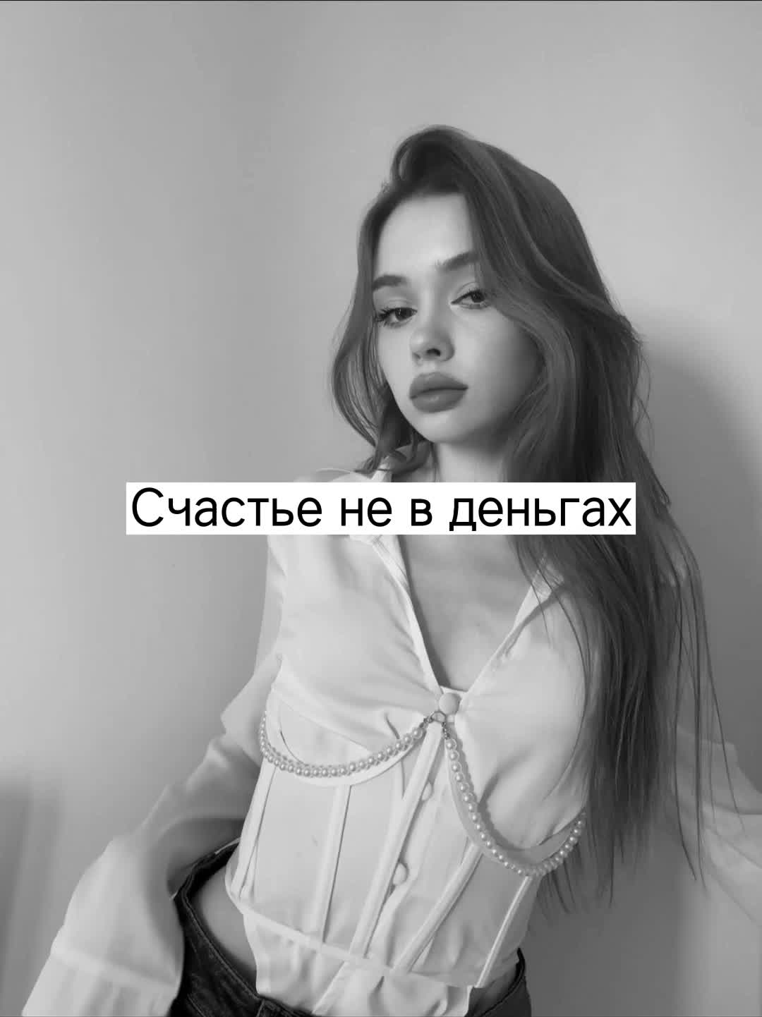 @xxaann