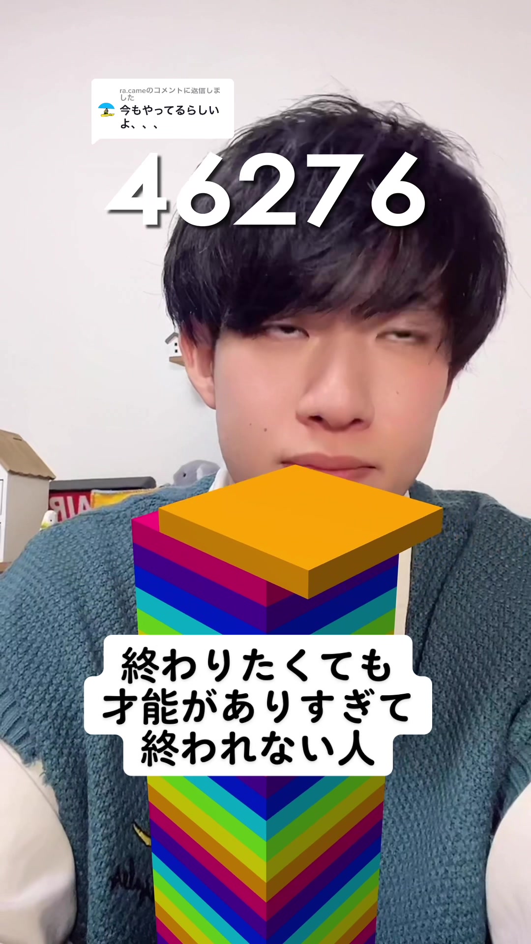 @かめきち🤗(Kamekichi)