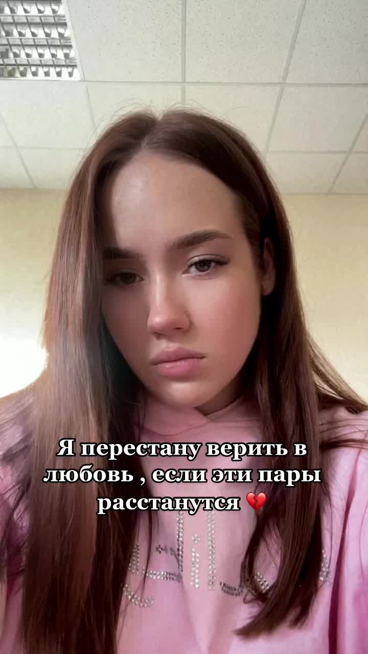 @Chmacha