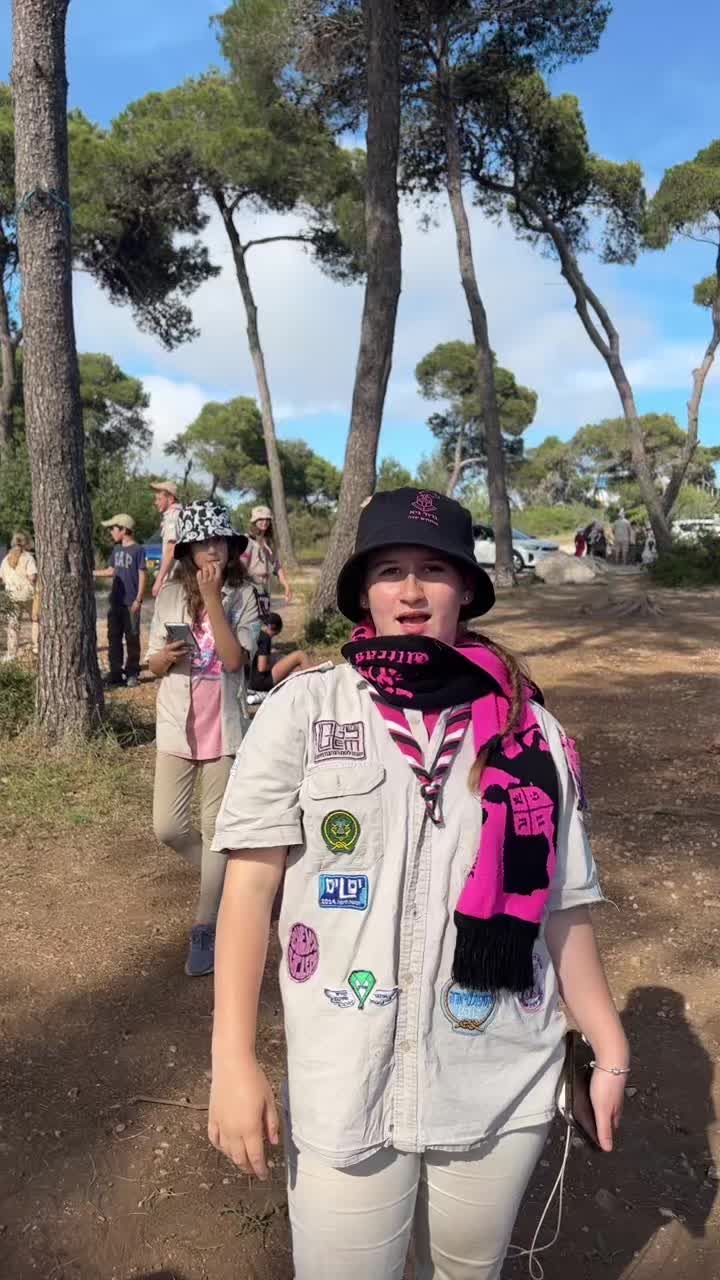 @shachbaglotem