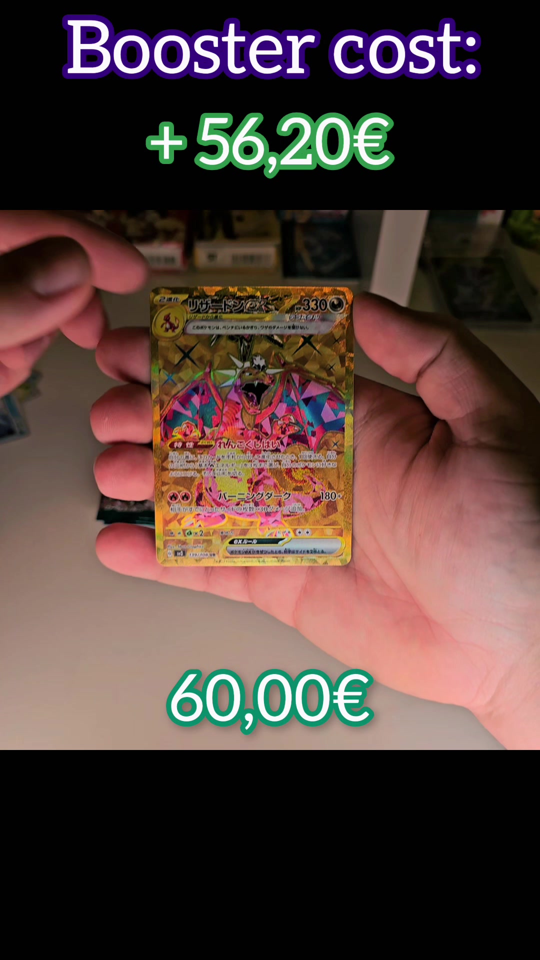 @Nostalgic PokeJourney