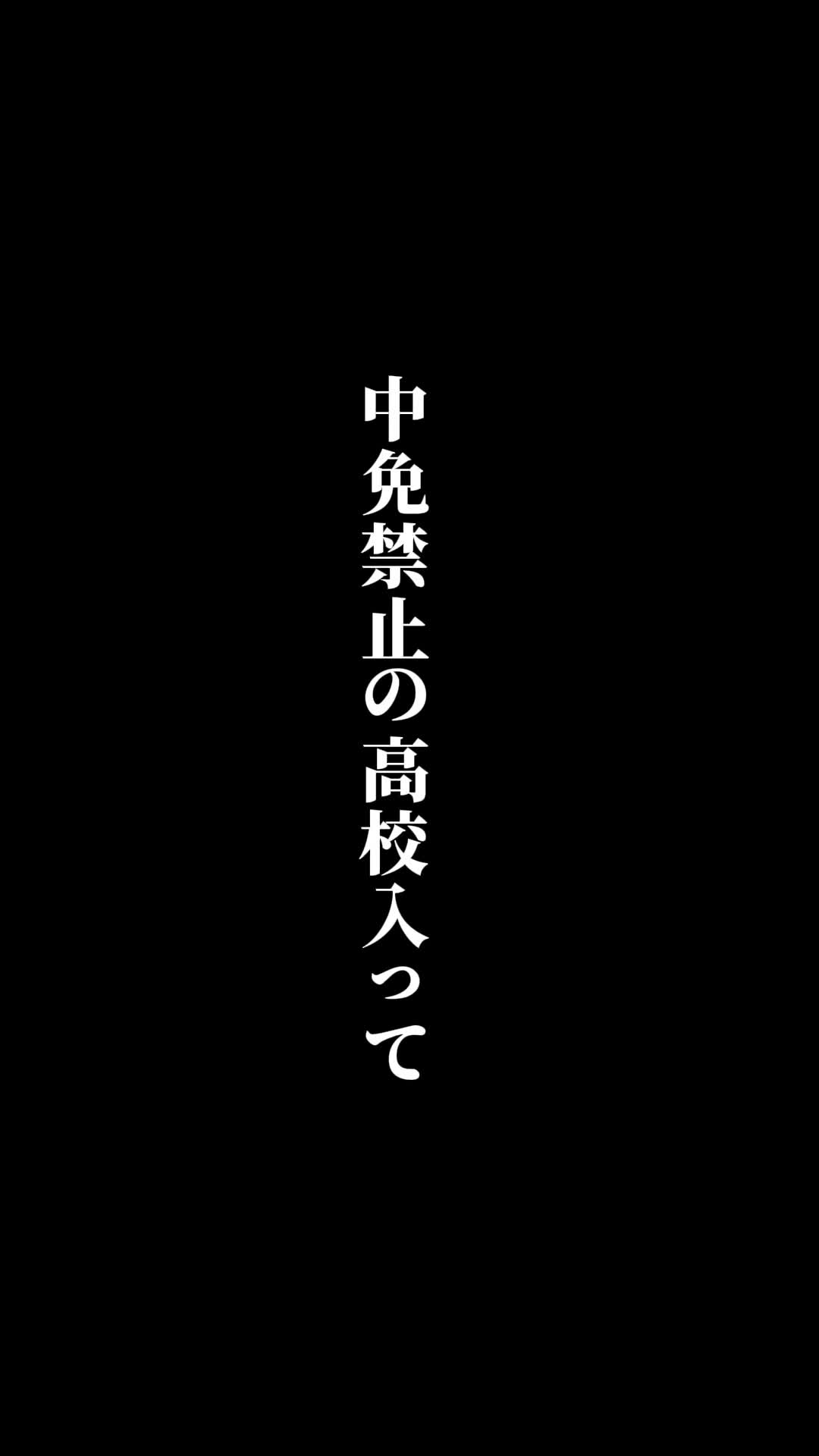 @デンジャラス君