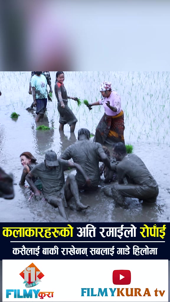 @filmykura