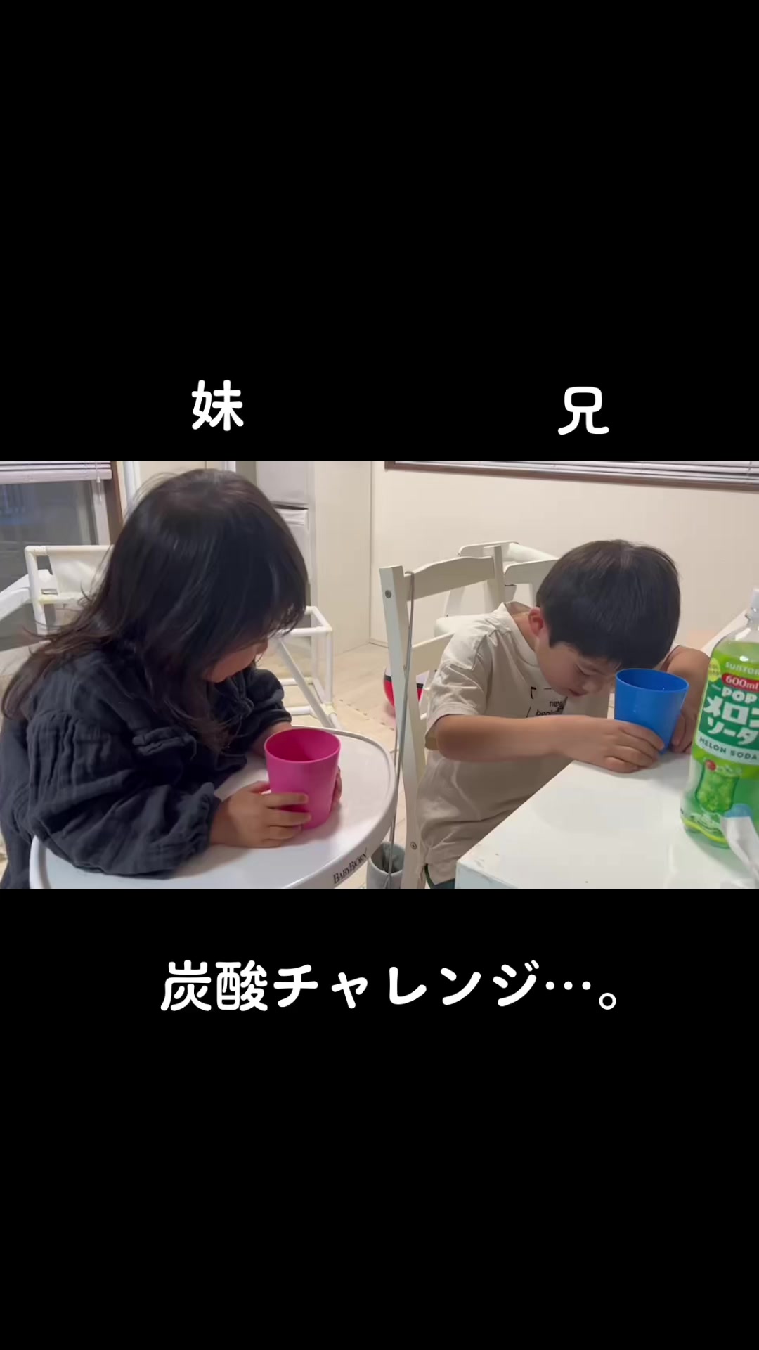 @山崎Jr.