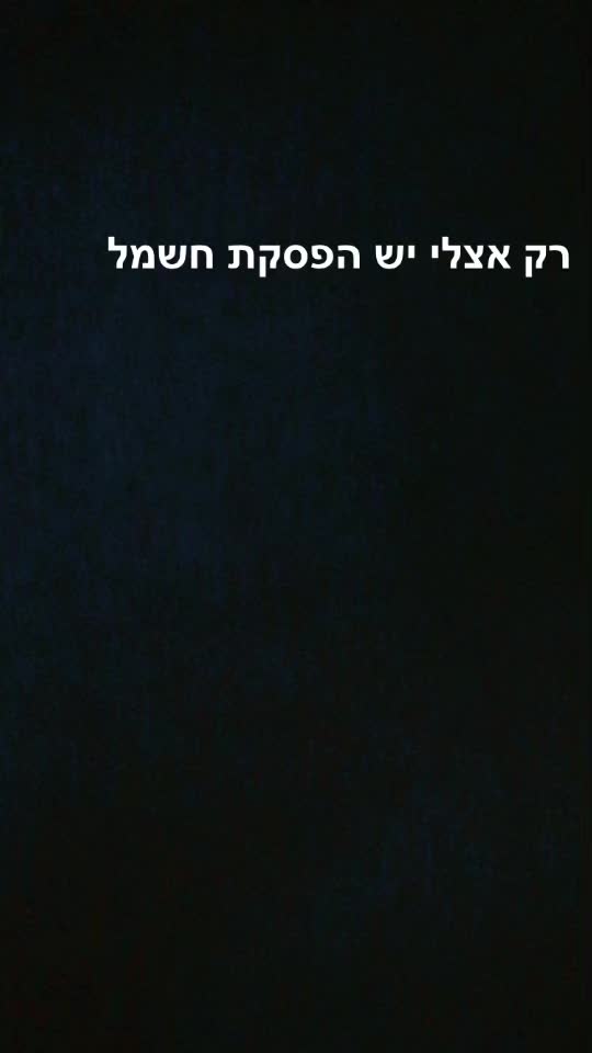 @taliya Biton