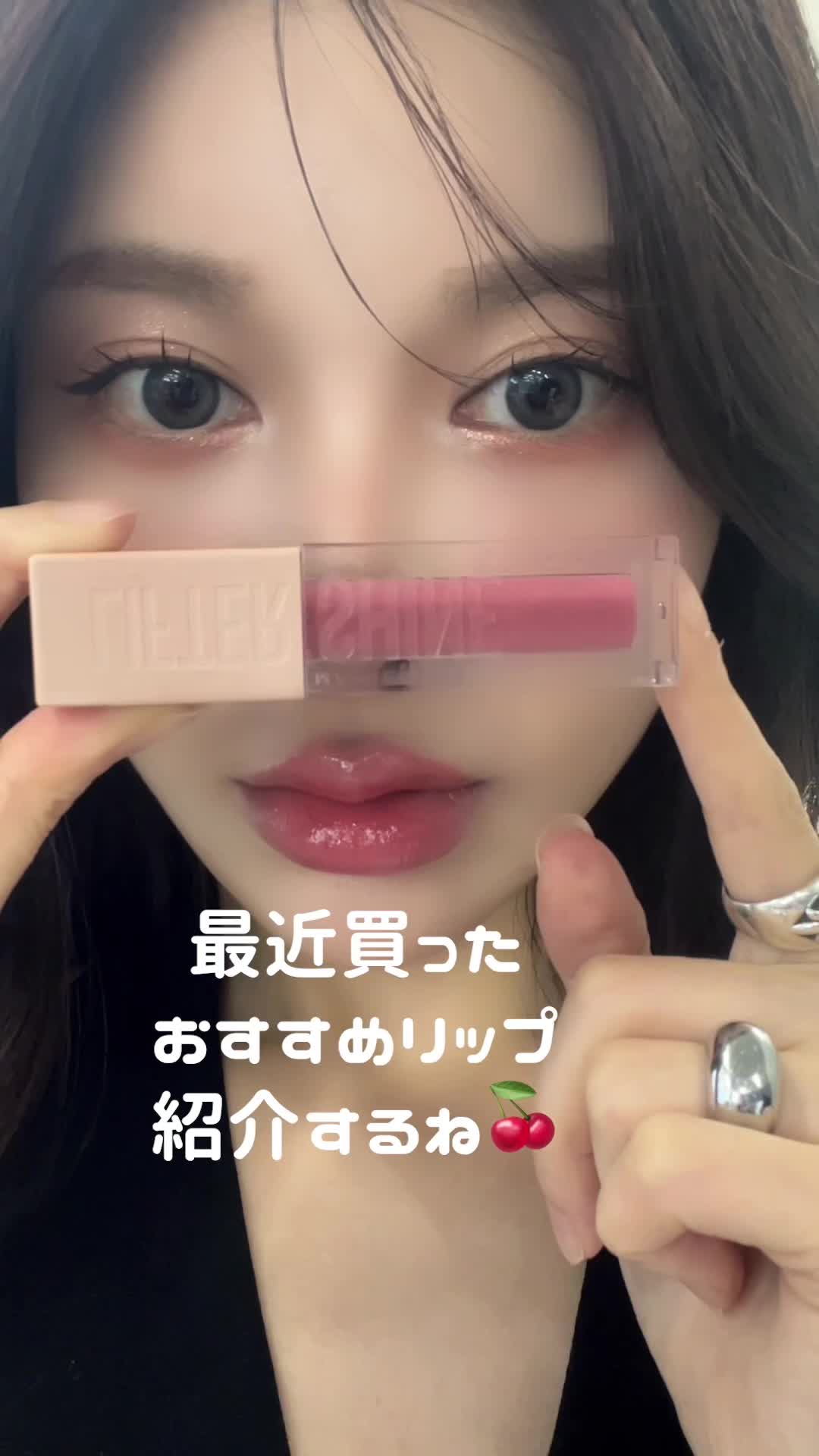 @齊藤早紀(さいとうさき)