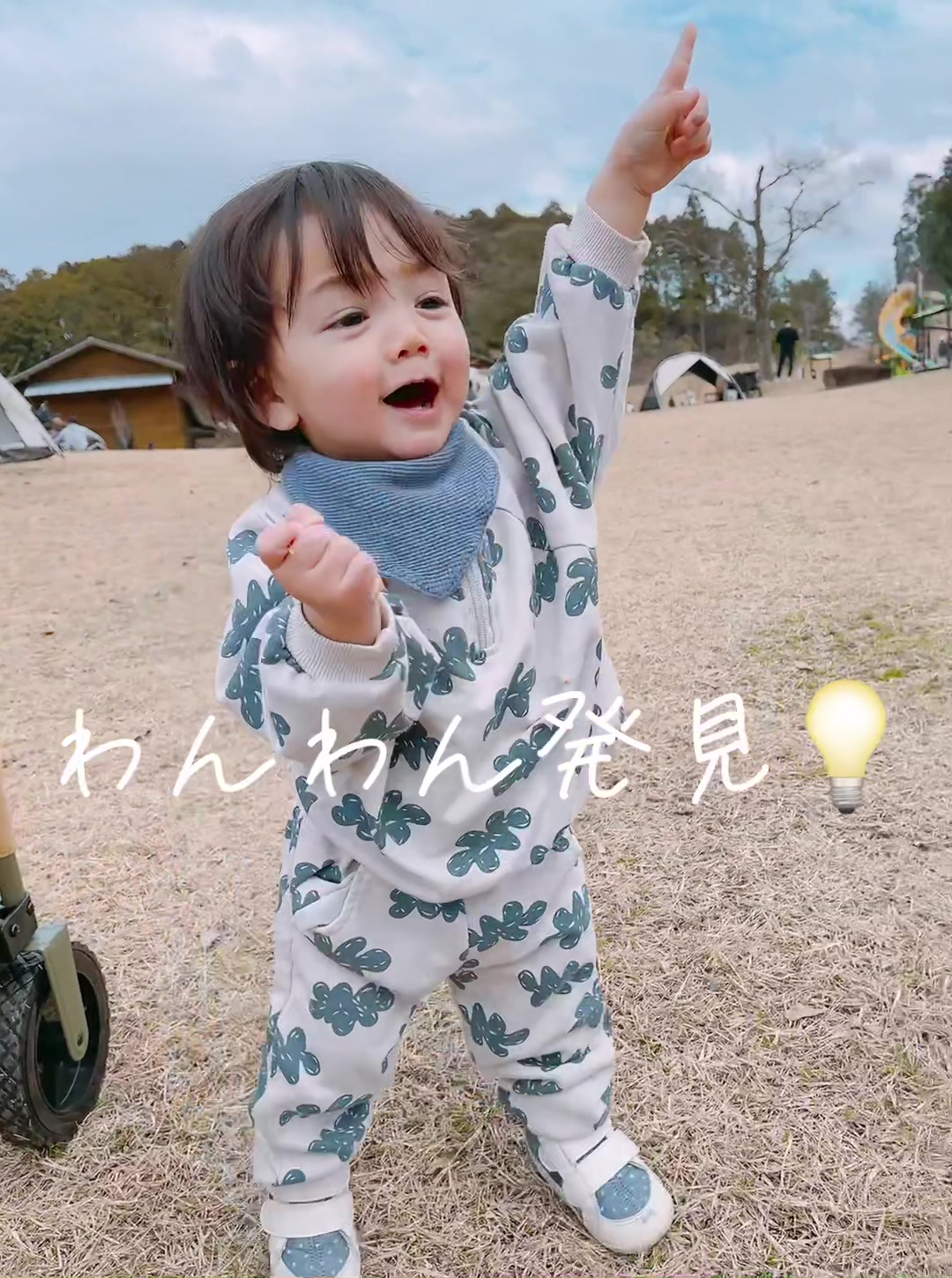 @hinaharu_mama