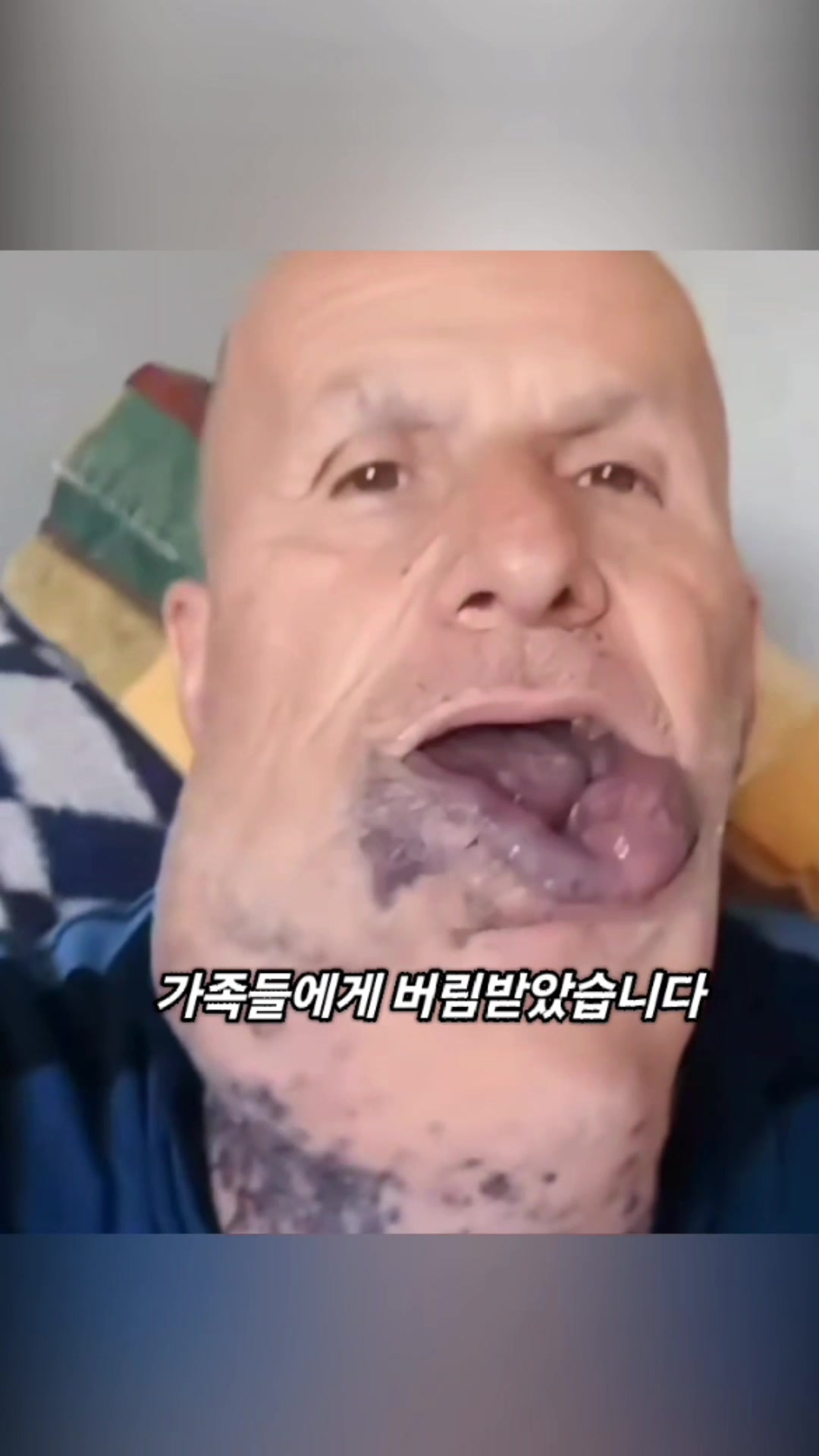 @리멍팔