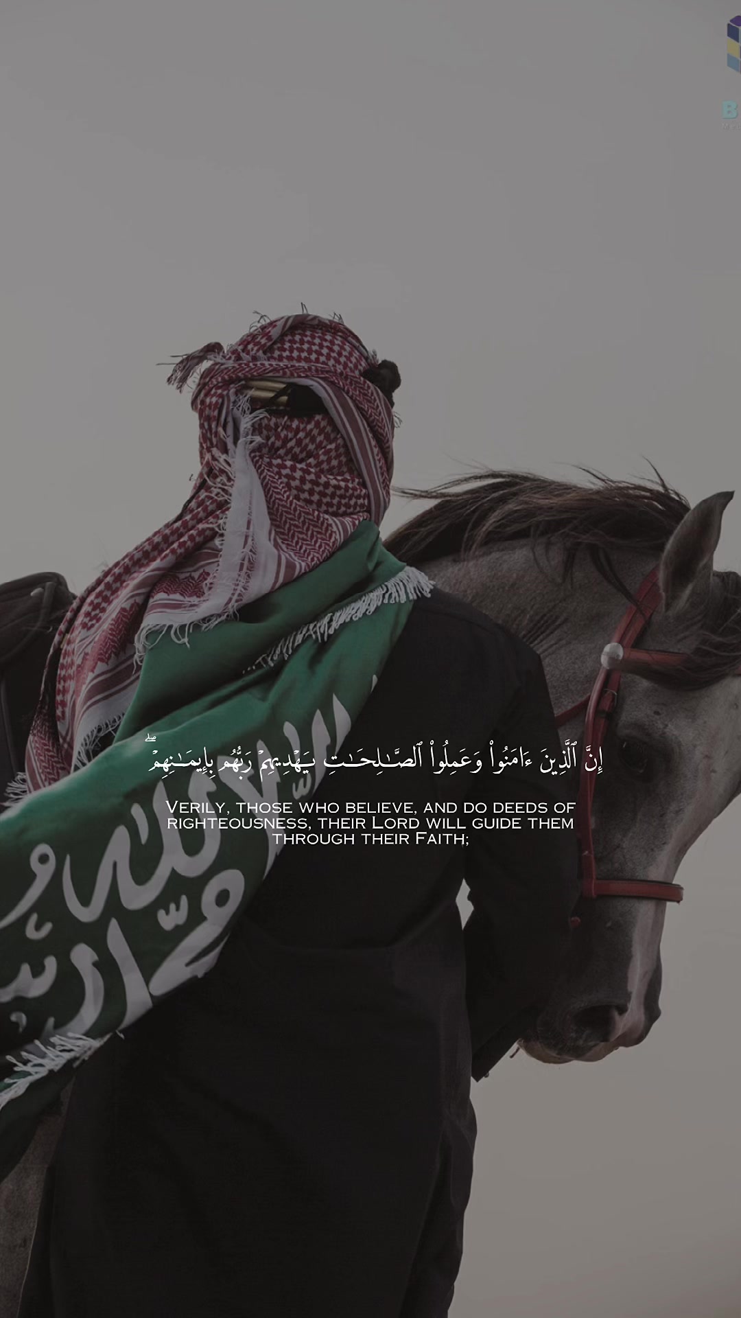 @سعيد ✨